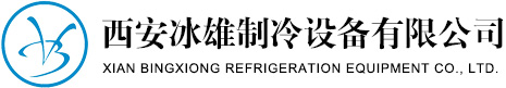 西安俊鯤建筑工程有限公司